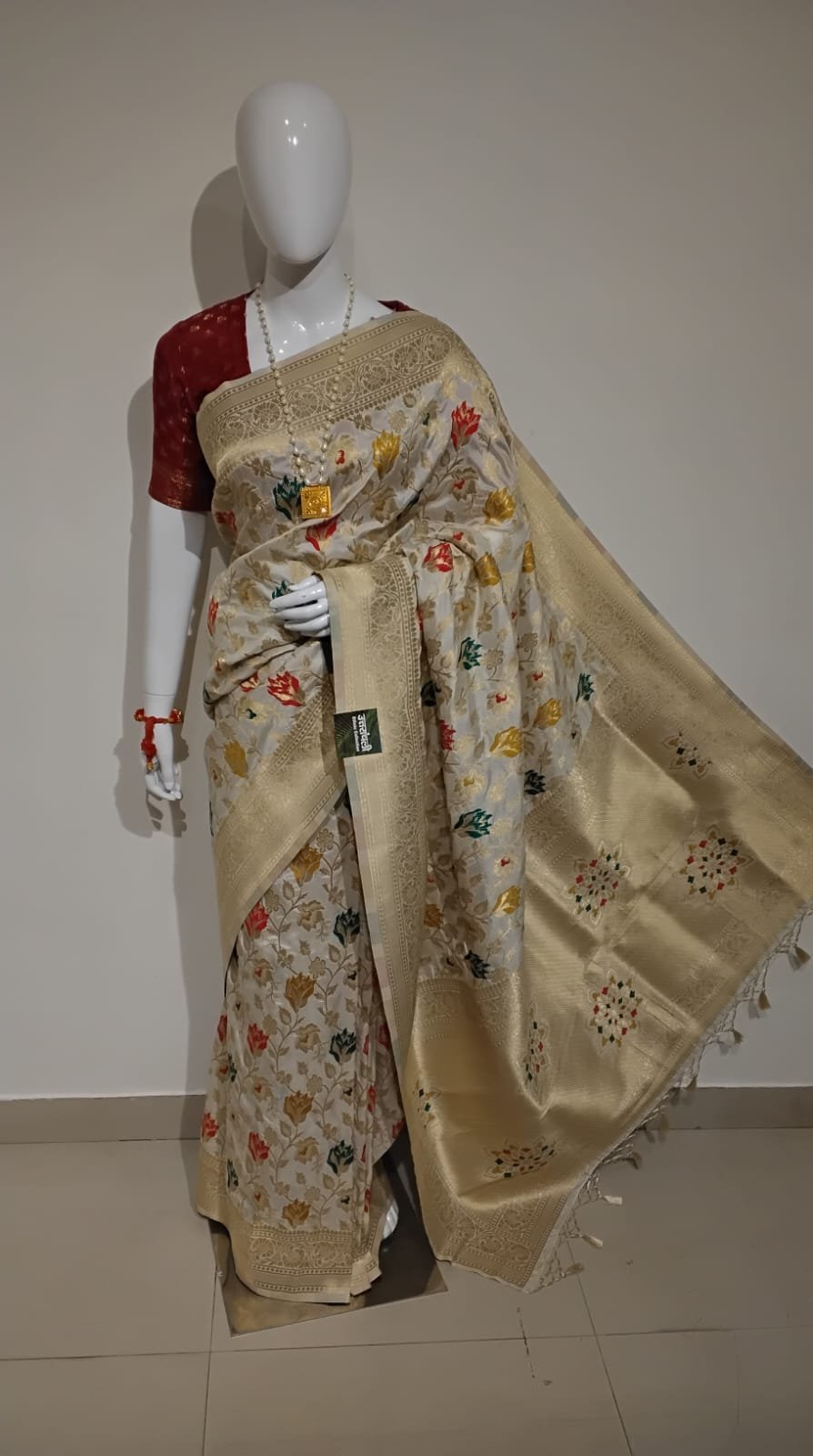Uttranchali